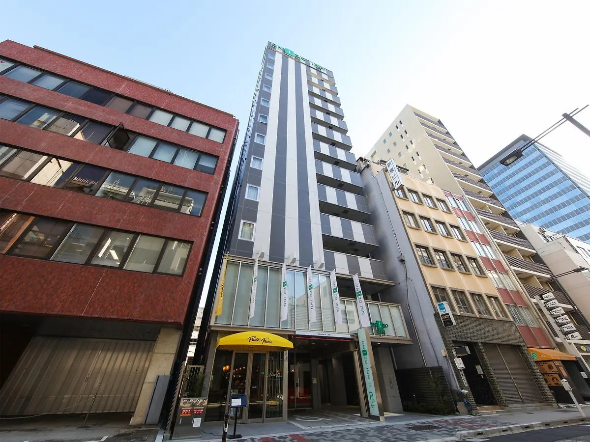 ユニゾイン神田駅西 東京都 3*,
