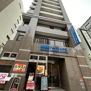 Okachimachi Urban Tokyo