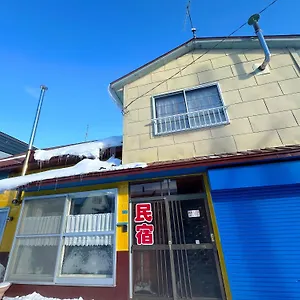 水雲間民宿 ゲストハウス 富良野市