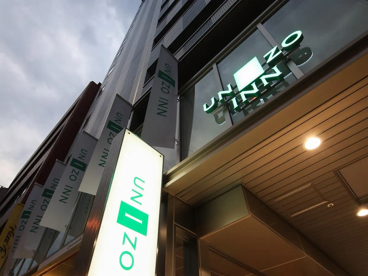 Hotel Unizo Inn Tokyo Kandaeki-West