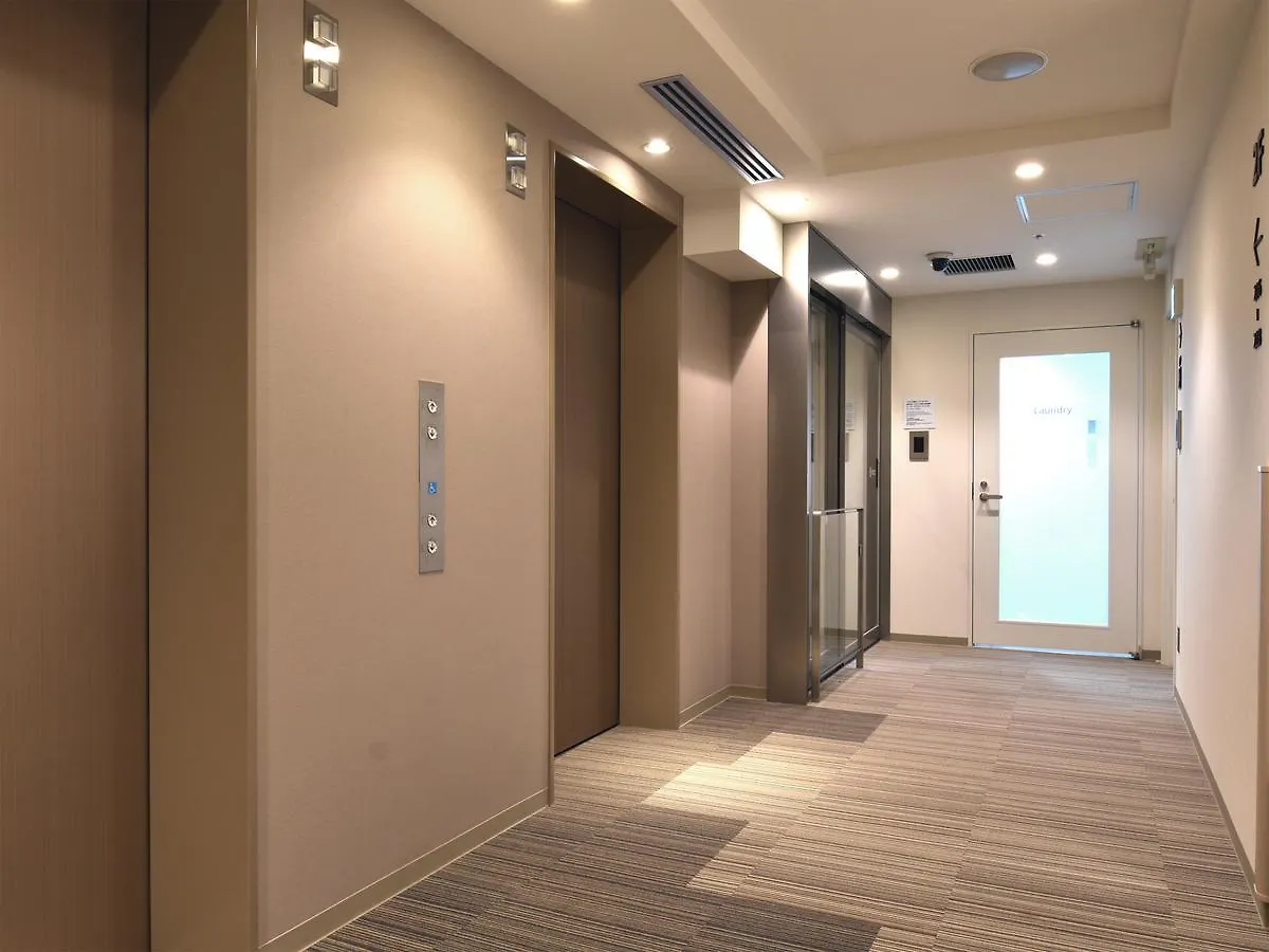 Unizo Inn Tokyo Kandaeki-West 3*,  Japon