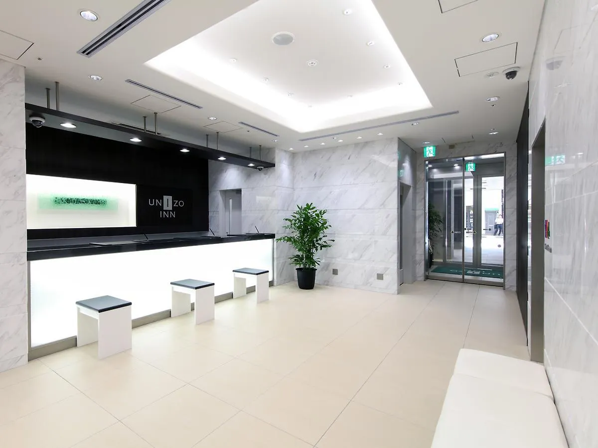 Unizo Inn Tokyo Kandaeki-West 3*,  Japon