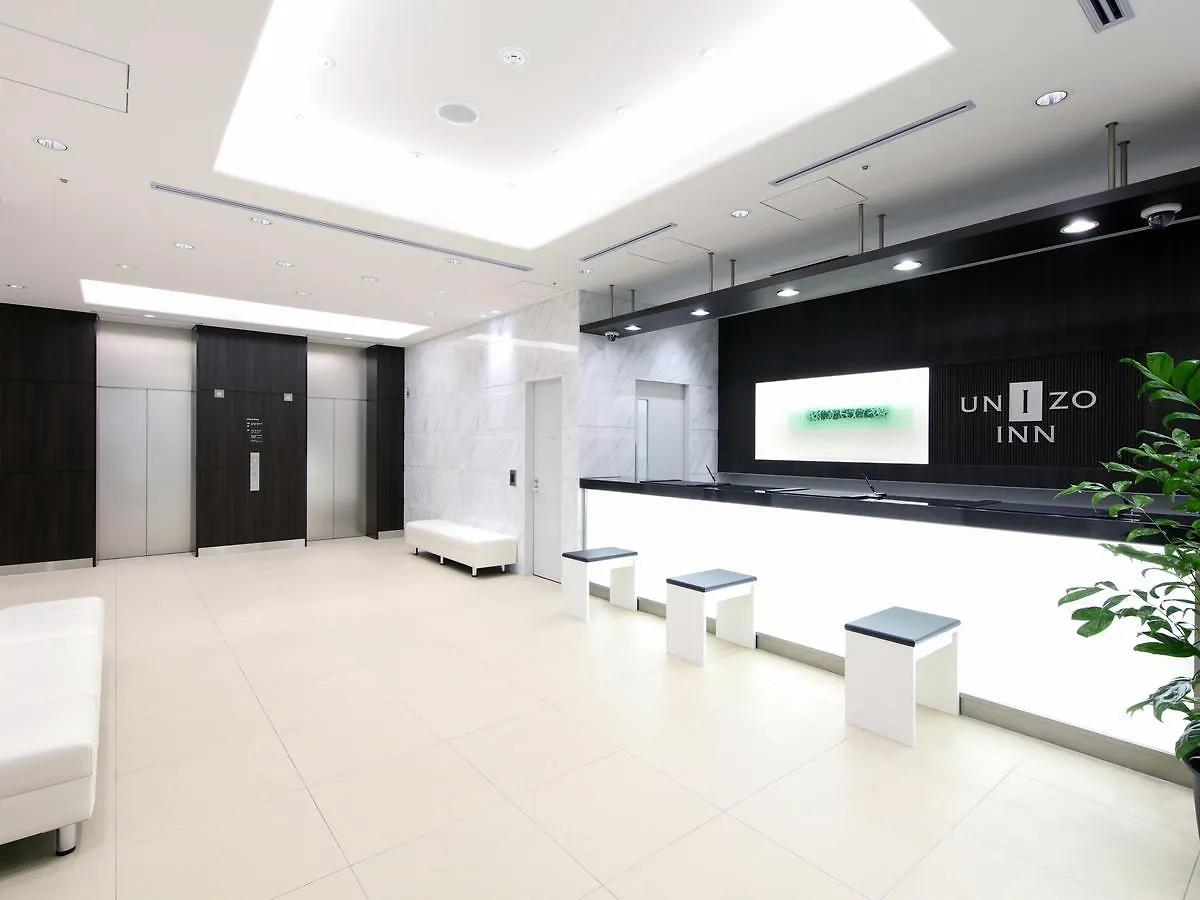 Unizo Inn Tokyo Kandaeki-West Hotel