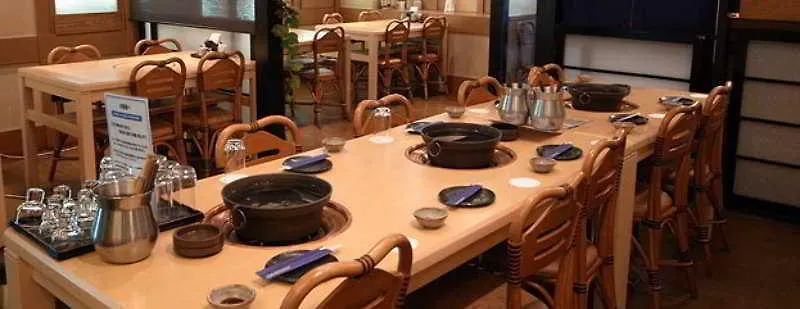 Unizo Inn Tokyo Kandaeki-West Japon