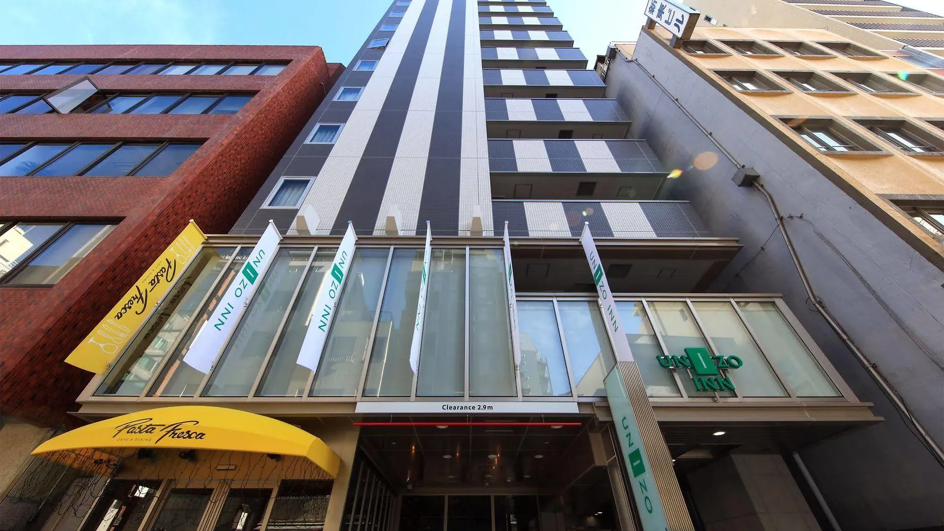 Unizo Inn Tokyo Kandaeki-West 3*,