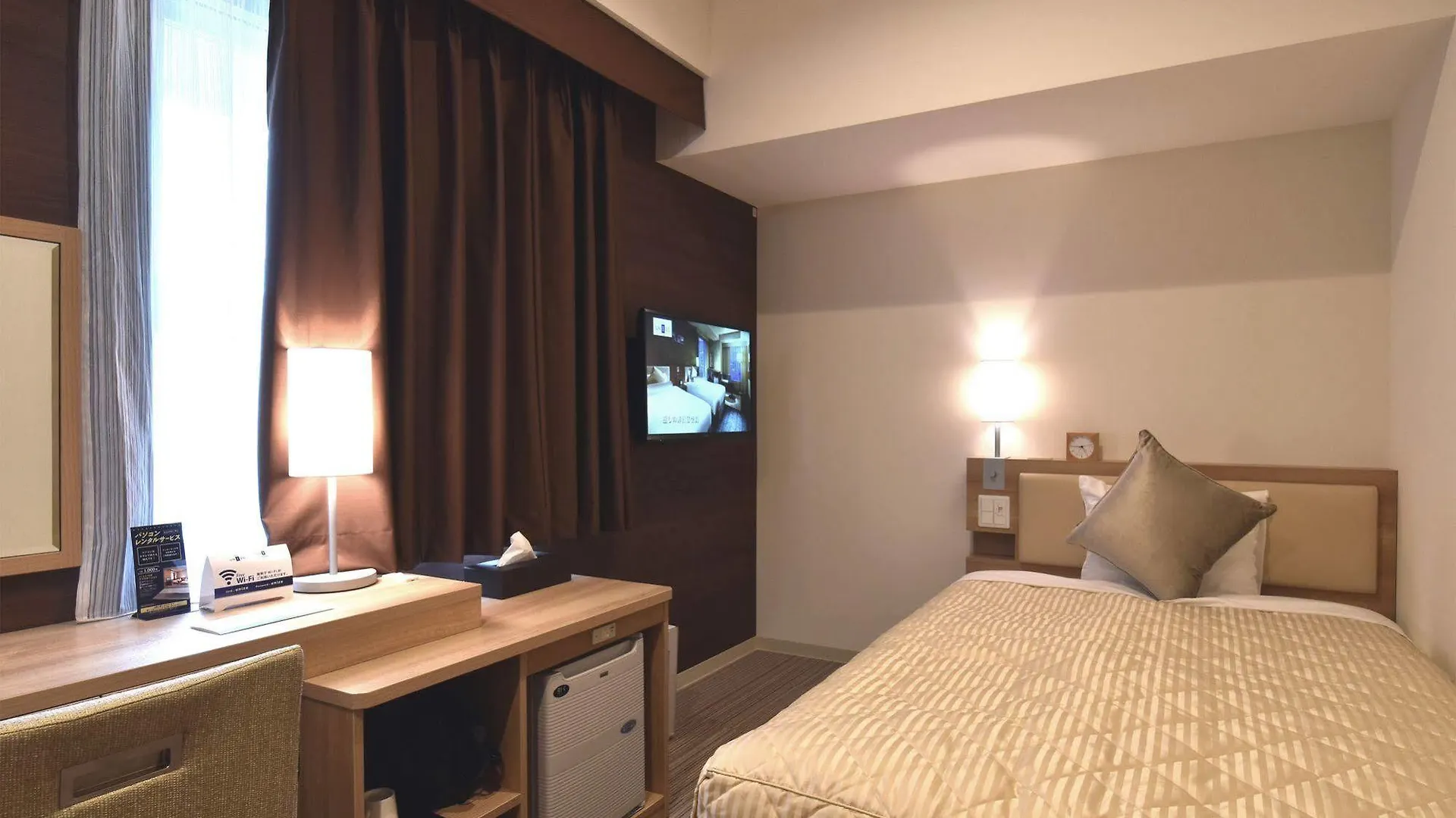 Unizo Inn Tokyo Kandaeki-West Japon