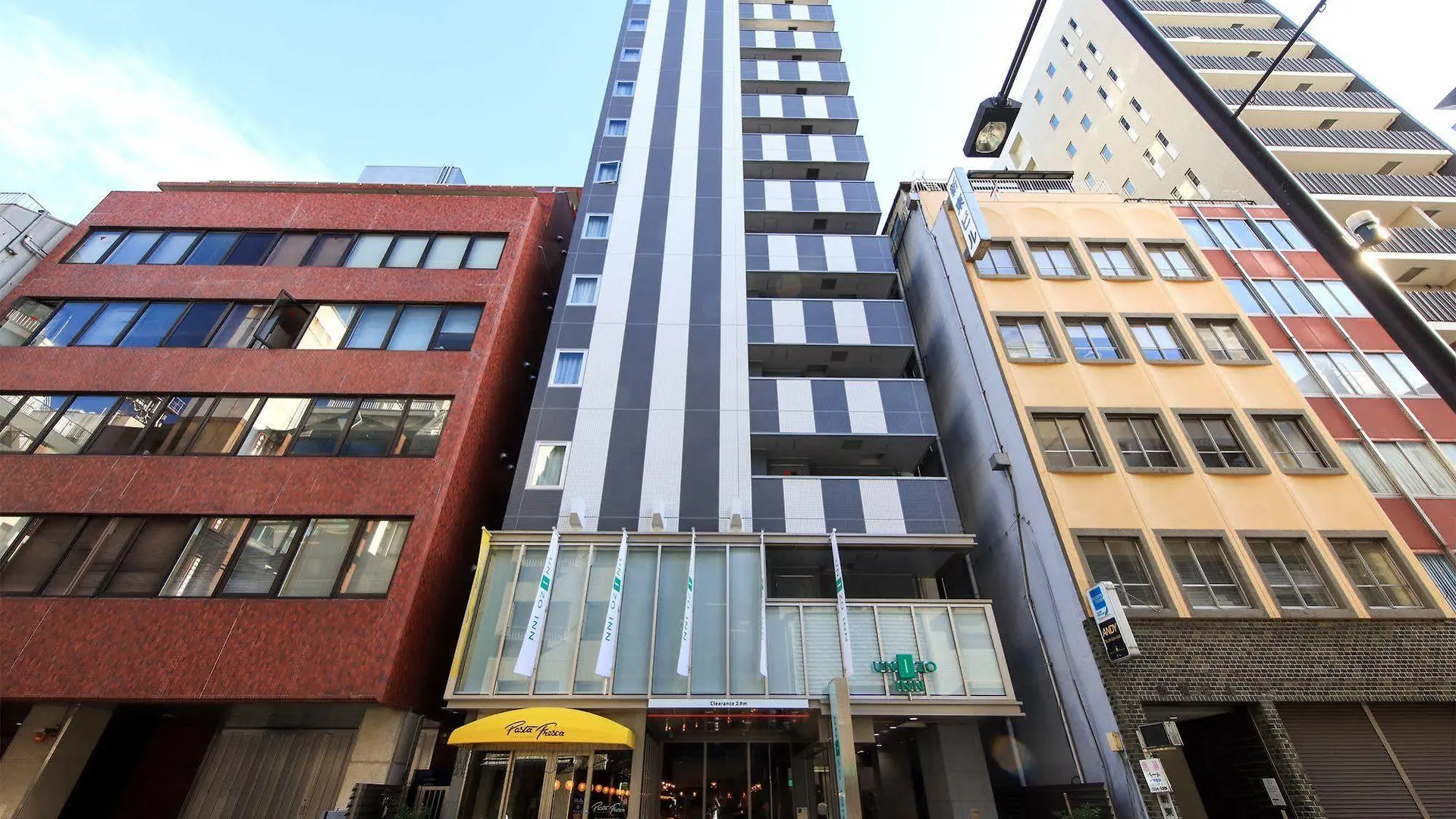 Unizo Inn Tokyo Kandaeki-West 3*,  Japon