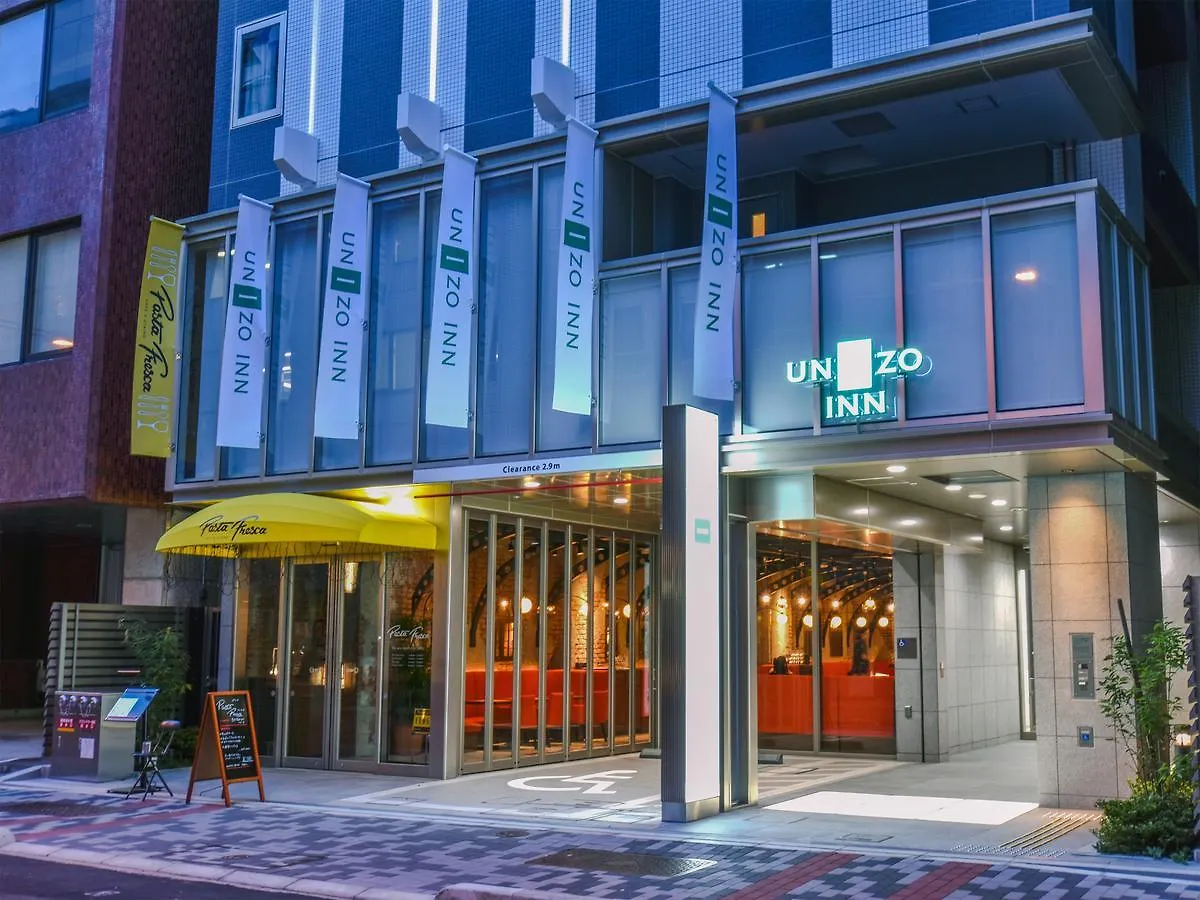 Unizo Inn Tokyo Kandaeki-West Hotel