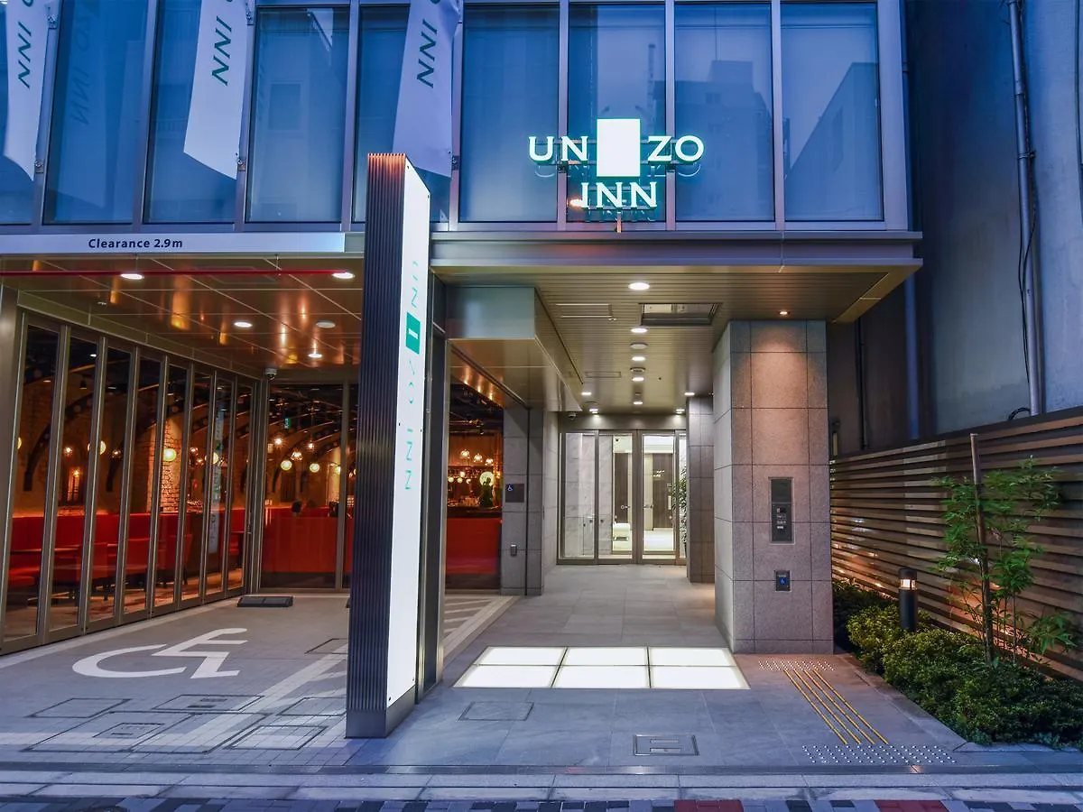 Unizo Inn Tokyo Kandaeki-West