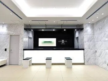 *** Hotel Unizo Inn Tokyo Kandaeki-West Japon